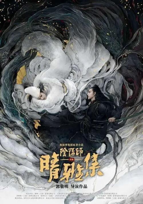 维多利亚ID怎么购买